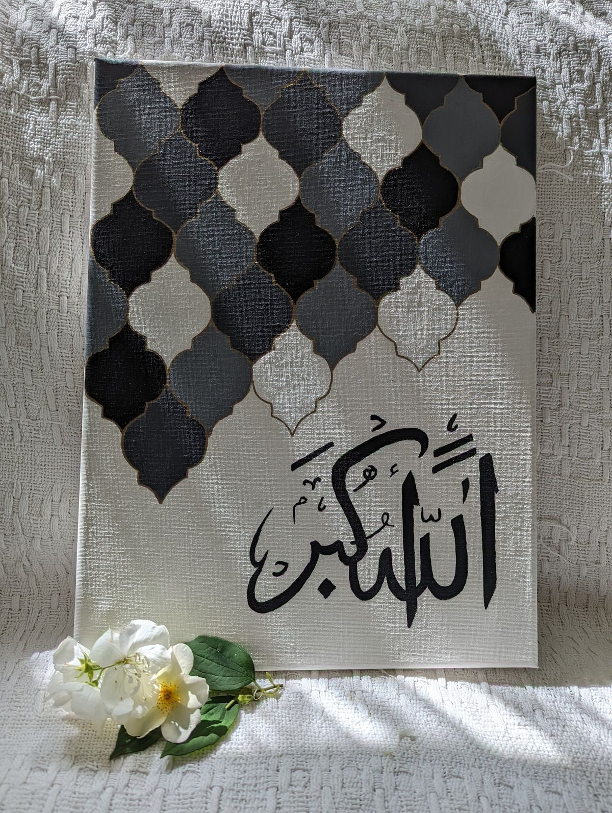 Allah O Akbar Caligraphy