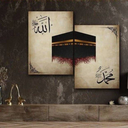 Kaba Caligraphy